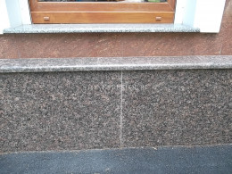 Гранитная плита 300x600 из Куртинского гранита, фото Купить Гранитная плита 300x600 из Куртинского гранита в Пскове